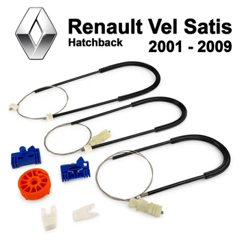 Ремкомплект склопідіймача Renault Vel Satis (Hatchback) 2001-2009 двері передні права