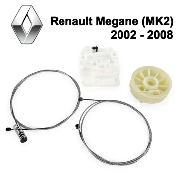 Ремкомплект стеклоподъемника Renault Megane (MK2) 2002-2008 двери задние правая