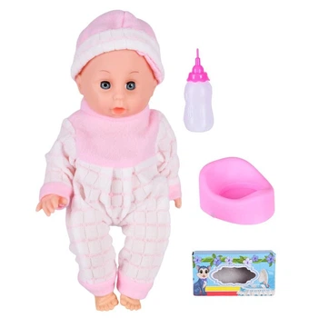 Пупс ToyCloud 25см "Sweet Baby" плачет с бутылочкой и горшком 999-5