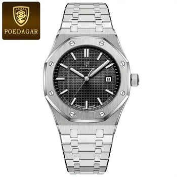 Мужские часы Poedagar Piguet серебряные, черный циферблат