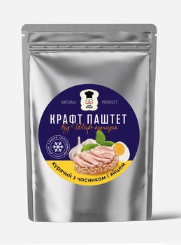 Паштет куриный с чесноком и яйцом 100г Шеф-повар