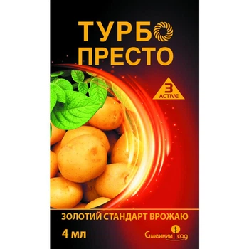 Інсектицид Турбо Престо 3 Active 4мл Сімейний Сад (НФ-00003393)