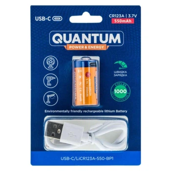Аккумулятор литий-ионный CR123A 550mAh с защитой и встроенное зарядное устройство через USB кабель TYPE-C вход Quantum USB Li-ion 3.7V