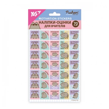 Наклейки-оценки для учителя Yes Pusheen "Котята" 70 шт квадратные (955403)