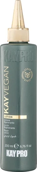 Регенерувальний лосьйон KAYPRO KayVegan Repair Lotion для пошкодженого волосся 200 мл