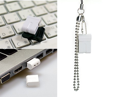 Флеш память USB Verico Tube 4GB USB 2.0 White (1UDOV-P8WE43-NN)