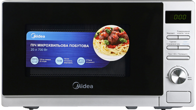 Микроволновая печь MIDEA AM720C4E-S