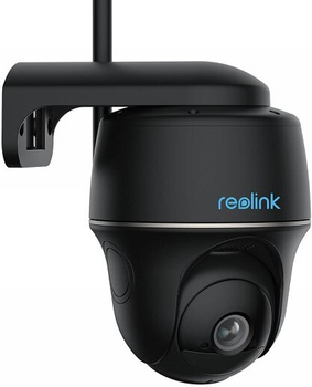 Kamera IP Reolink Argus PT 5 MP Black