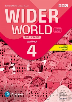 Книга Wider World 2E for Ukraine: 4 Workbook +App