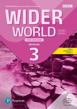 Книга Wider World 2E: 3 Workbook