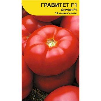 Насіння томата Гравітет F1, ранній, Syngenta, 10 шт.