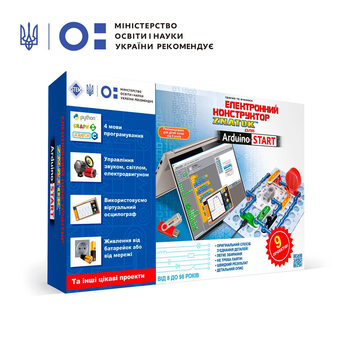 Конструктор для Изучение 4 языка программирования