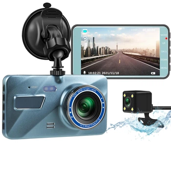 Видеорегистратор Сенсорный Дисплей 4.0 дюйма Dual Lens на 2 камеры (спереди + сзади)