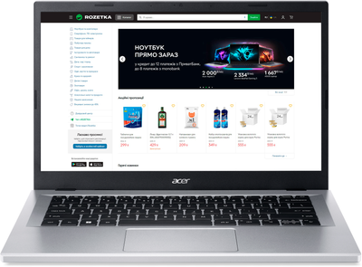 Ноутбук Acer Aspire 3 A314-23P-R2RC (NX.KDDEU.00C) Pure Silver / 14” IPS Full HD / AMD Ryzen 3 7320U / RAM 8 ГБ / SSD 512 ГБ