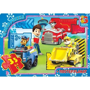 Детский пазл "Paw Patrol Щенячий патруль" G-Toys PW0840 плакат 35 элементов