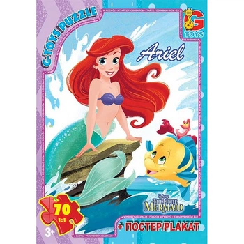 Детский пазл G-Toys R009 Русалочка 70 элементов Разноцветный (90974)