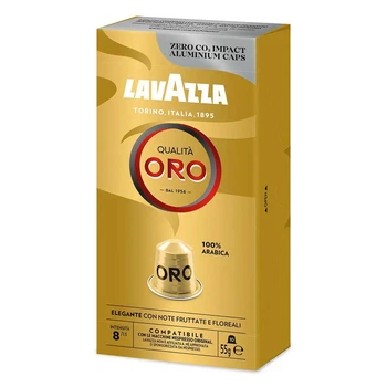 Кофе в капсулах Lavazza NCC ALU Qualita ORO (10 капсул)