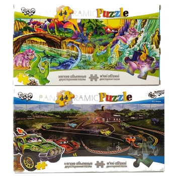 Пазл двухсторонний 44 элемента (Р44-03-04) DANKO TOYS (Р44-03-04)