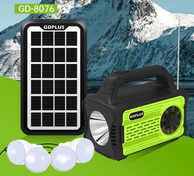 Ліхтар лампа GDPLUS GD-8076 сонячна система, Power Bank, радіо