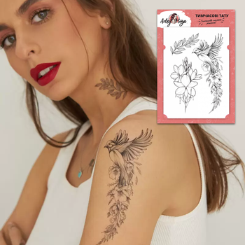 Временное тату Arley Sign Птица счастья (5015)