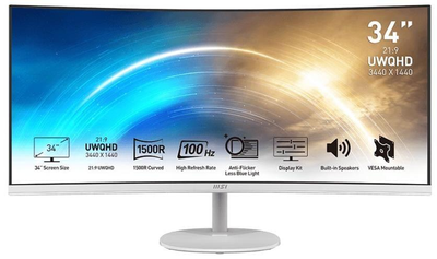 Монітор 34" MSI PRO MP341CQW White Curved UWQHD VA 100Hz (PRO MP341CQW)