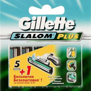 Леза Gillette Slalom Plus для гоління 6шт