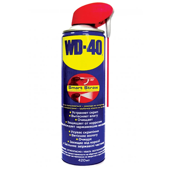 Мастило універсальне аерозоль WD-40 SMART STRAW 420 мл (124W700051)