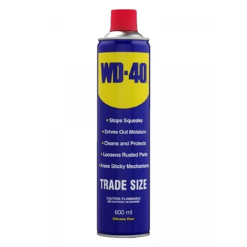 Смазка универсальная WD-40 аерозоль 600 мл (10310010)