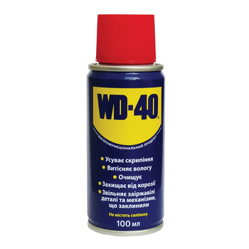 Мастило універсальне аерозоль WD-40 100 мл (124W700016)