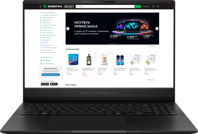 Ноутбук ASUS Vivobook S 15 OLED S5506MA-MA080 (90NB14E1-M005X0) Neutral Black