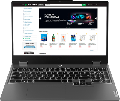 Ноутбук Lenovo LOQ 15IAX9I (83FQ0013RA) Luna Grey