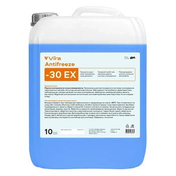 Рідина охолоджуюча VIRA Antifreeze -30°C ЕХ синя 10 кг (VI0082)