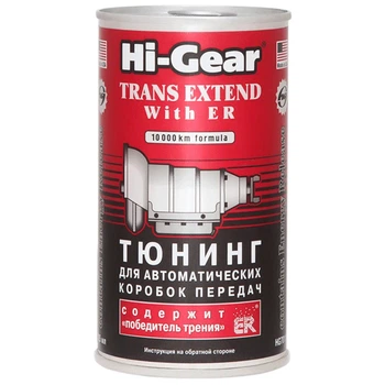 Тюнинг для АвтоКПП Hi-GEAR с ER 325 мл (HG7011)