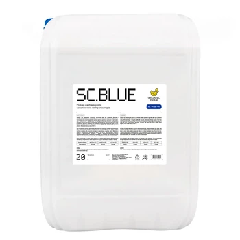 Раствор карбамида, присадка Adblue, мочевина Organic Prink SC.Blue 20 кг (014003)