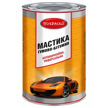Мастика гумово-бітумна Покраско 4,3 кг