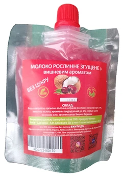 Згущека вишнева без цукру, 100 г.