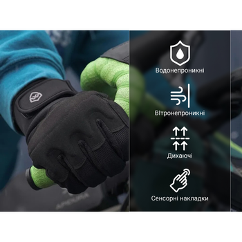 Перчатки водонепроникні Dexshell Arendal Biking Gloves, pp L, зимові, чорні