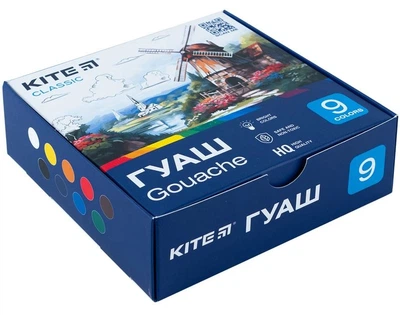 Гуашь Kite Classic 9 цветов/20мл