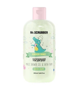 Парфюмированный гель для душа 2 в 1 Mr. Scrubber Croco Dino Green Grape от 3 лет безсульфатный 250 мл