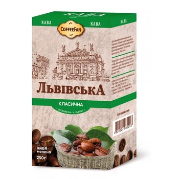 Кава мелена Львівська Класична 250 грамів
