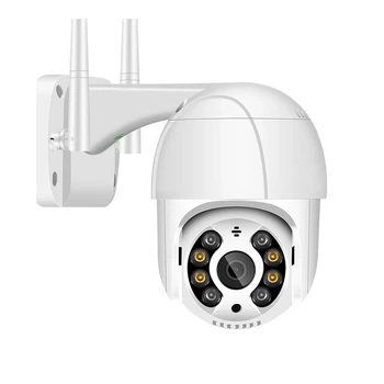 Камера наблюдения Wifi IP Smart Camera 270° 1080P 4X AC Prof 4251 kr