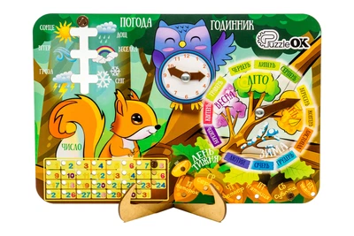 Пізнавальний дитячий календарик PuzzleOK для дітей від 4 років (Арт-14470)