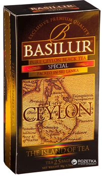 Чай черный в пакетиках Basilur Остров Цейлон Особый 25 шт х 2 г (4792252917217)