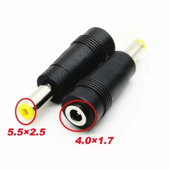 Перехідник DC штекер 5,5x2,5 4,0x1,7 mm