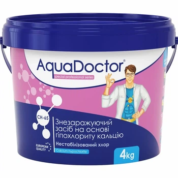 Шок хлор для бассейна Aquadoctor CH-65 4 кг (гранулы) без стабилизатора (на основе гипохлорита кальция)
