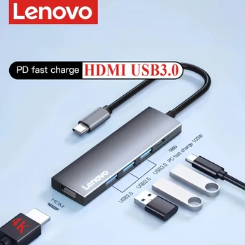 Док-станция Type-C - USB HDMI Type-C PD Lenovo S705 5-в-1