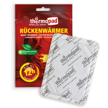 Грілка для тіла Thermopad Body Warmer (упаковка 30 штук)