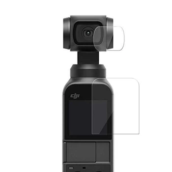 Защитное стекло для DJI OSMO POCKET (на дисплей и объектив)XT-530B)