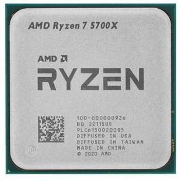 Процессор AMD Ryzen 7 5700X (3.4GHz/32MB, AM4, 65W) Tray (100-000000926)