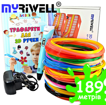 3D-ручка MyRiwell 2 RP100B Blue з Набором Еко Пластика PLA (189 метрів) 12 різних кольорів та Трафаретами